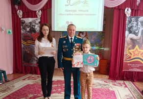 КОНКУРС ЧТЕЦОВ КОНКУРС ЧТЕЦОВ.